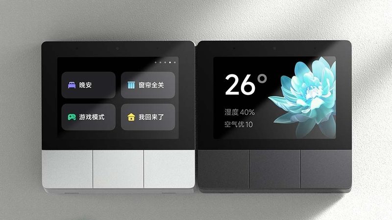 智能家居如何选？实用实惠的四大关键点