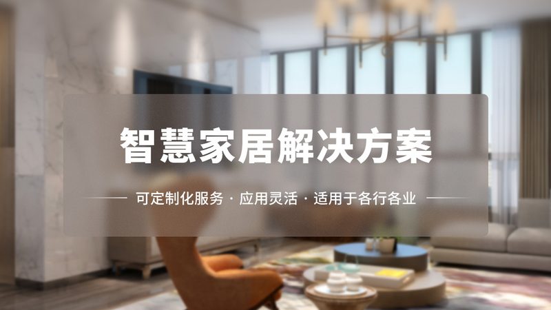 酒店工程窗帘批量报价：揭秘酒店窗帘选购关键因素